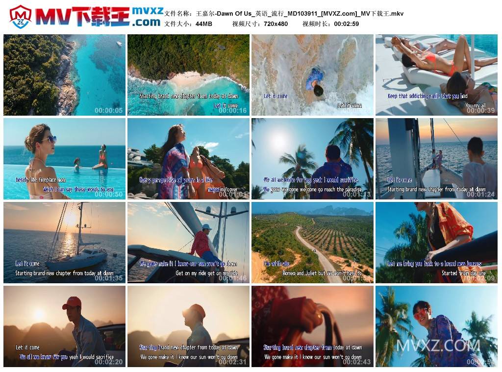 王嘉尔-Dawn Of Us_英语_流行_MD103911